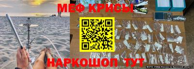 тгк Апрелевка