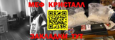 кокаин колумбия Аргун