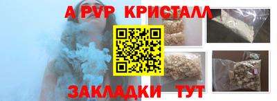 кокаин колумбия Аргун