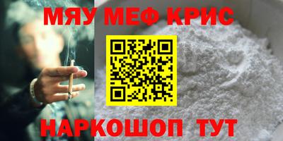 кокаин колумбия Аргун