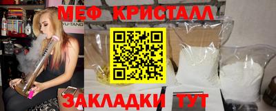 кокаин колумбия Аргун