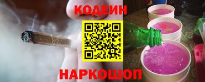 тгк Апрелевка