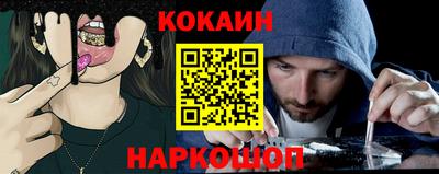 тгк Апрелевка