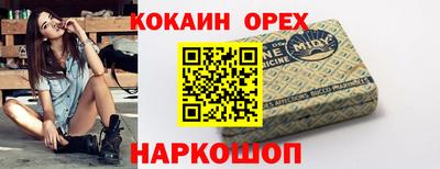 тгк Апрелевка