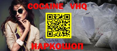 тгк Апрелевка