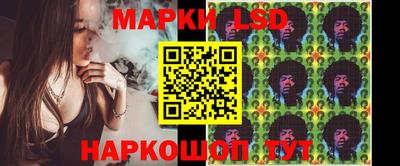кокаин колумбия Аргун