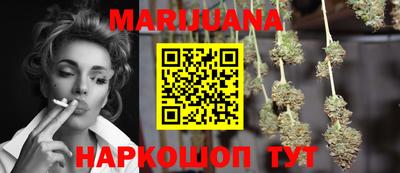 тгк Апрелевка