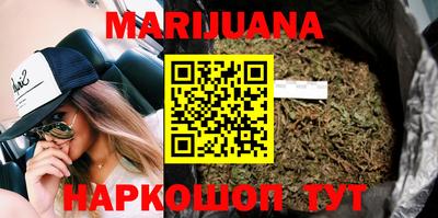 кокаин колумбия Аргун