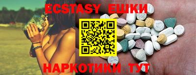 кокаин колумбия Аргун