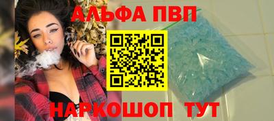 кокаин колумбия Аргун