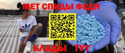 тгк Апрелевка
