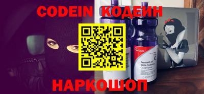 тгк Апрелевка