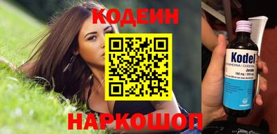 тгк Апрелевка