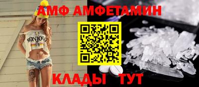 кокаин колумбия Аргун