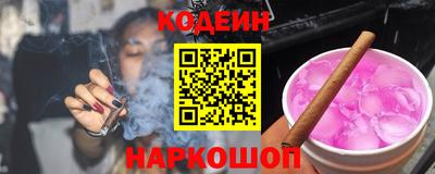 тгк Апрелевка