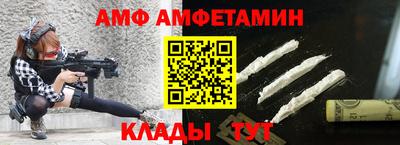 кокаин колумбия Аргун