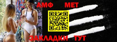 кокаин колумбия Аргун