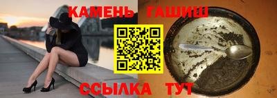 тгк Апрелевка