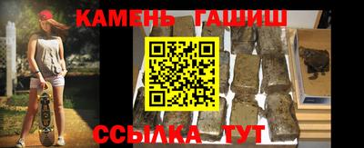 кокаин колумбия Аргун