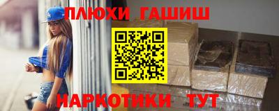 тгк Апрелевка